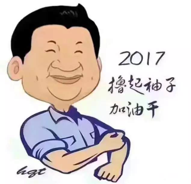 2017淘寶運(yùn)營該如何做？