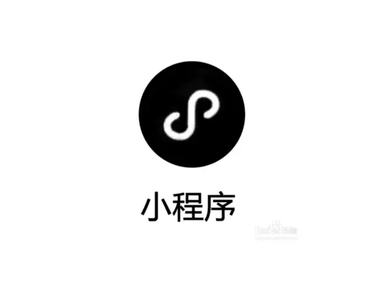 小程序的營(yíng)銷干貨！云派電商教你如何快速營(yíng)銷