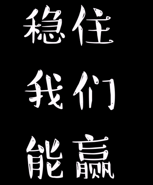 “朕收到一條來自你媽的微信” 故宮又一H5神作是如何刷屏的？