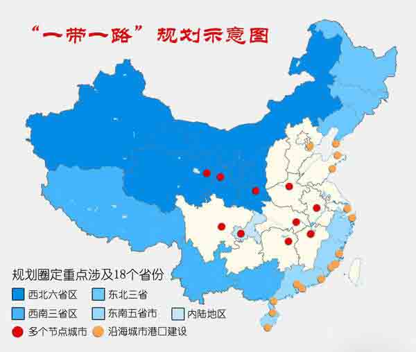 “十九大”之后！中國即將發(fā)生的46個重大變化，不可不知道??！