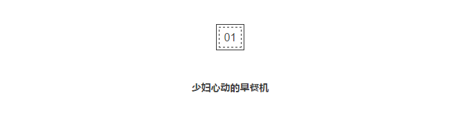 文案加上這三個(gè)字，比定金翻倍、雙十一秒殺更能出單！