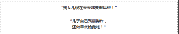 文案加上這三個(gè)字，比定金翻倍、雙十一秒殺更能出單！