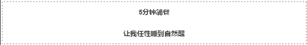 文案加上這三個(gè)字，比定金翻倍、雙十一秒殺更能出單！