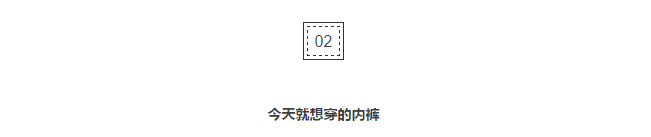 文案加上這三個(gè)字，比定金翻倍、雙十一秒殺更能出單！