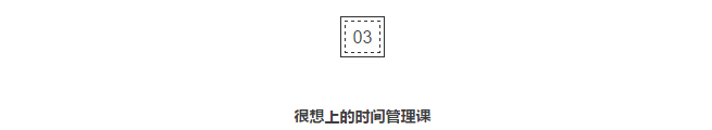 文案加上這三個(gè)字，比定金翻倍、雙十一秒殺更能出單！