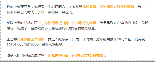 文案加上這三個(gè)字，比定金翻倍、雙十一秒殺更能出單！