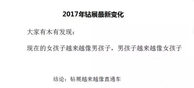 中小賣家超高性價比鉆展玩法與雙11預(yù)熱策略