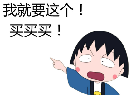 天貓618在線下也火了！全國(guó)70多個(gè)商圈加入 將迎消費(fèi)高峰