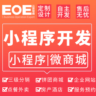 馬云預(yù)言：今年再現(xiàn)的一個(gè)行業(yè)，將造就大批量的千萬富翁！